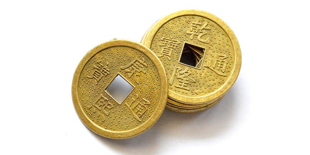 Pièces de monnaie chinoises comme amulette de chance